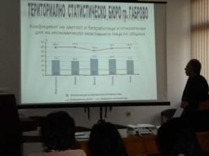 Директорът на ТСБ - Габрово представя социално-икономическите аспекти на статистическите изследвания в Община Севлиево