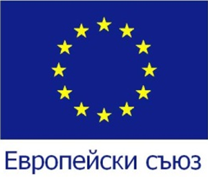 Ð ÐµÐ·Ñ?Ð»Ñ?Ð°Ñ? Ñ? Ð¸Ð·Ð¾Ð±Ñ?Ð°Ð¶ÐµÐ½Ð¸Ðµ Ð·Ð° ÐµÐ²Ñ?Ð¾Ð¿ÐµÐ¹Ñ?ÐºÐ¸ Ñ?Ñ?Ñ?Ð· Ð»Ð¾Ð³Ð¾