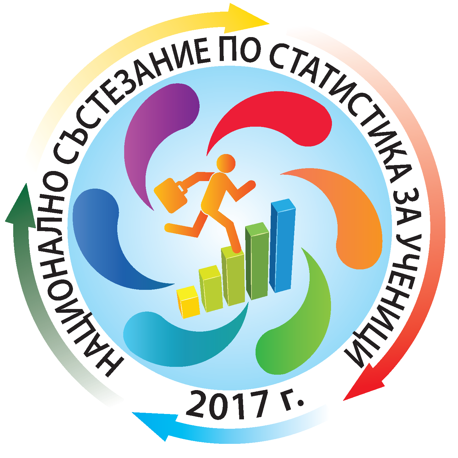 Лого на Национално състезание по статистика за ученици
