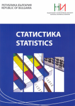 "Statistics" Magazine, issue 1/2014