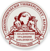 Лого на ИУ – Варна