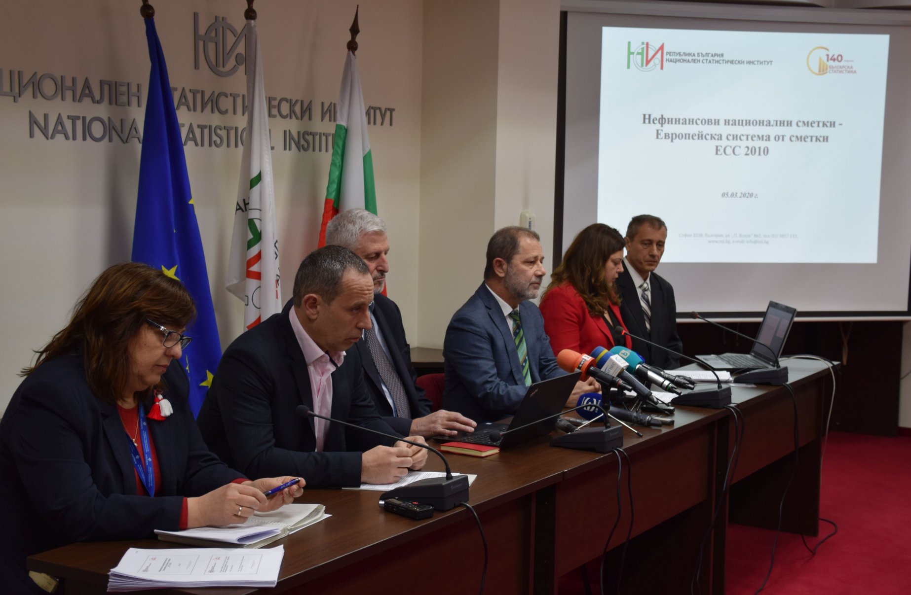Nsi Predstavi Predvaritelnite Danni Za Bvp Prez 2019 Godina Nacionalen Statisticheski Institut