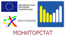 Nacionalen Statisticheski Institut