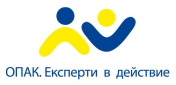 Оперативна програма „Административен капацитет“