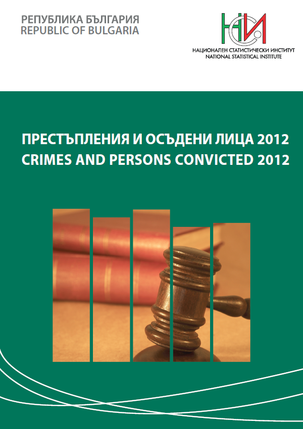 Crimes and Persons Convicted 2012