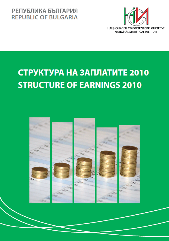 Structure of Earnings 2010