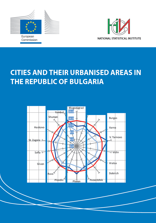 Cities and their urbanised areas in the Republic of Bulgaria