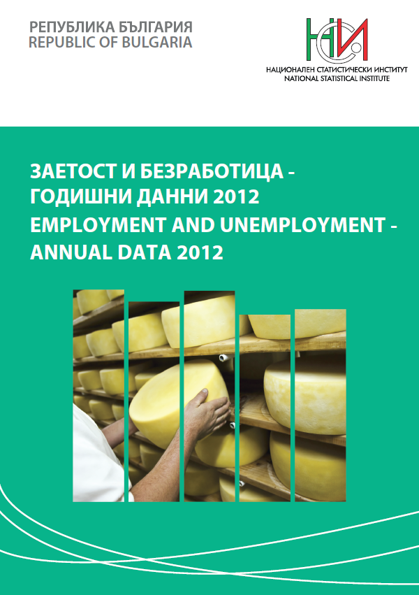 Employment and Unemployment - annual data 2012