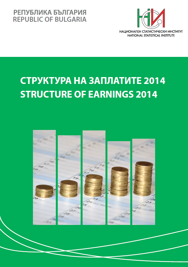 Structure of Earnings 2014