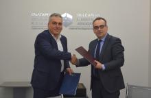 Подписване меморандум