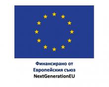 EU