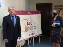 Изложбата „140 години българска статистика“ вече и в Габрово