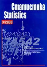 Statistics Journal - Volume 3/2008