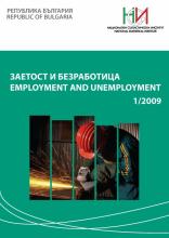 Employment and Unemployment No. 1/2009