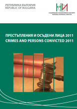 Crimes and Persons Convicted 2011