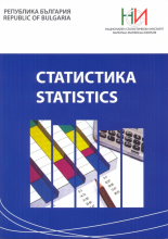 Statistics’ Magazine, issue 4/2021