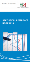 Statistical Reference Book 2014