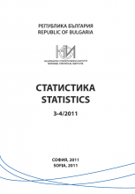 Statistics Journal - volume 3-4/2011