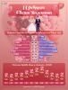 Infographic - St. Valentine's Day