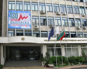 130 години Българска статистика