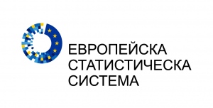 Председателят на НСИ д-р Ренета Инджова ще участва в заседание на Комитета на Европейската статистическа система