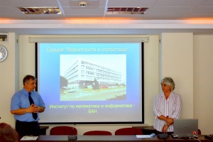 Среща на служители от НСИ с проф. д.м.н. Евгения Стоименова