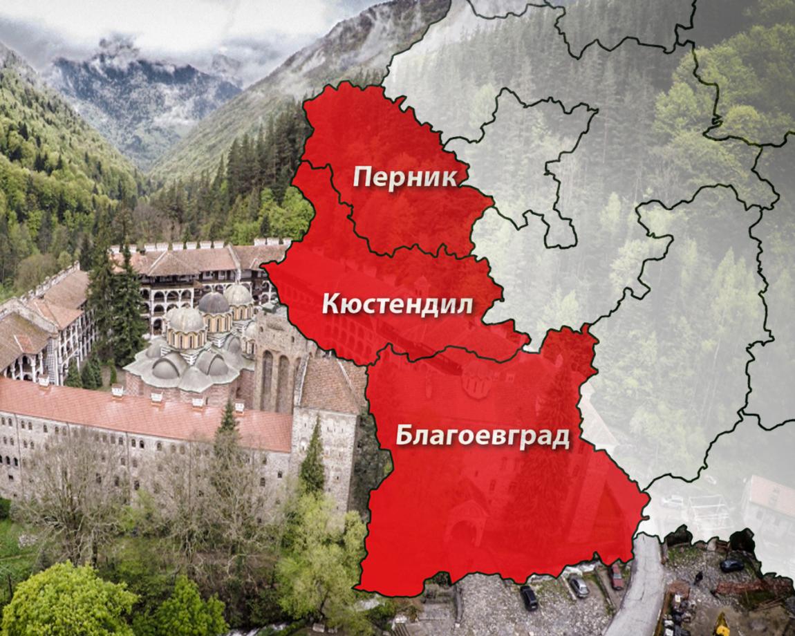 Срещите на председателя на НСИ със служителите в страната продължават
