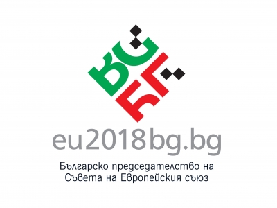 България предаде на Австрия председателството на Съвета на ЕС в областта на статистиката