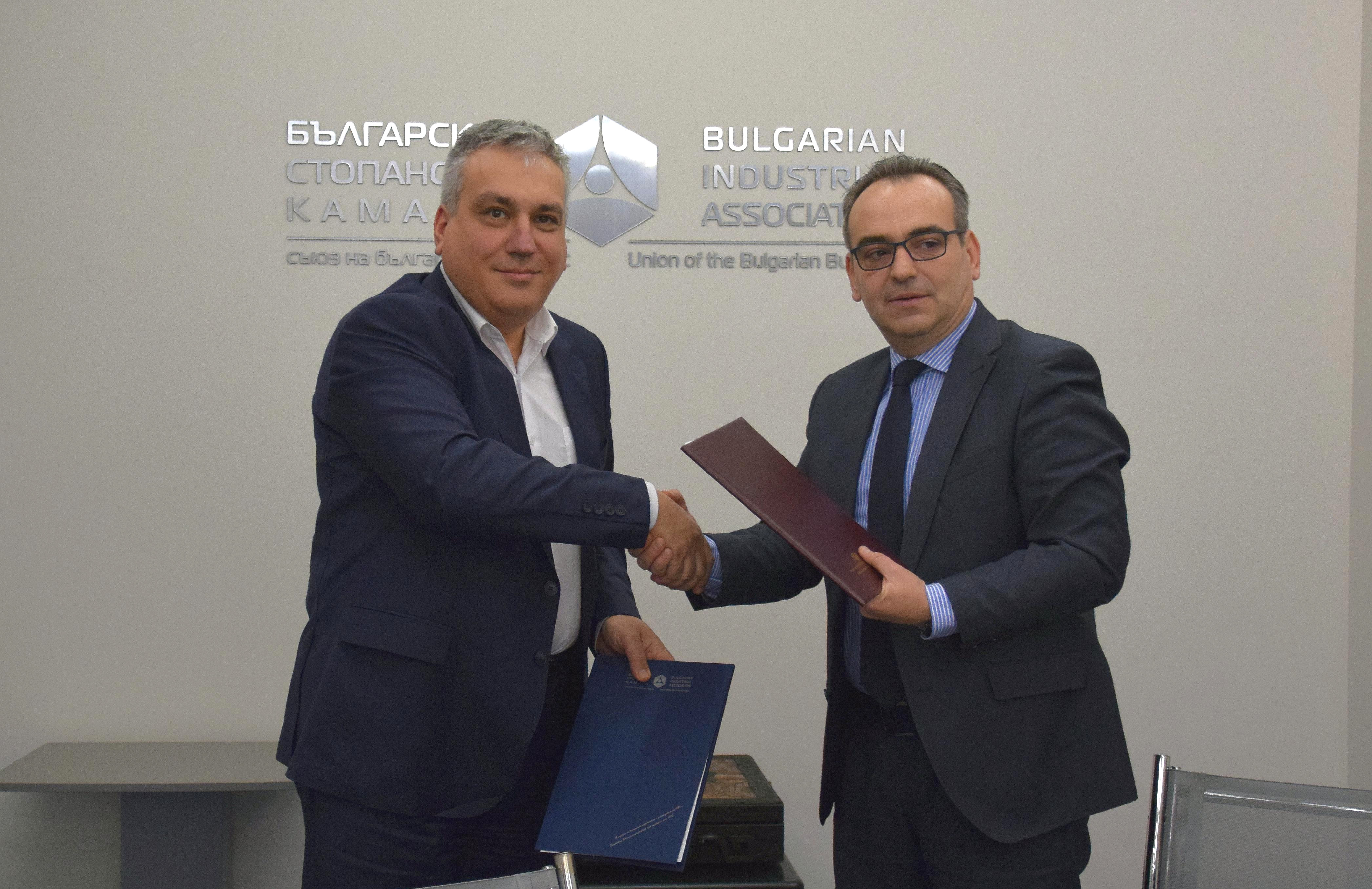 NSI and BIA signed a Memorandum of Cooperation