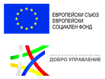 НСИ ще представи новата информационна система за гражданите и бизнеса - Мониторстат
