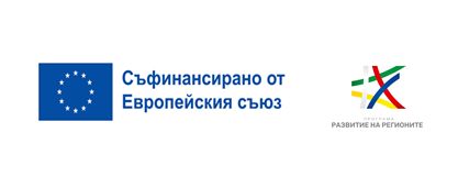 Стартира изпълнението на проект BG16FFPR003-4.003-0001 „Картографиране на уменията на косвено засегнатите лица в най-силно засегнатите от климатичния преход области”