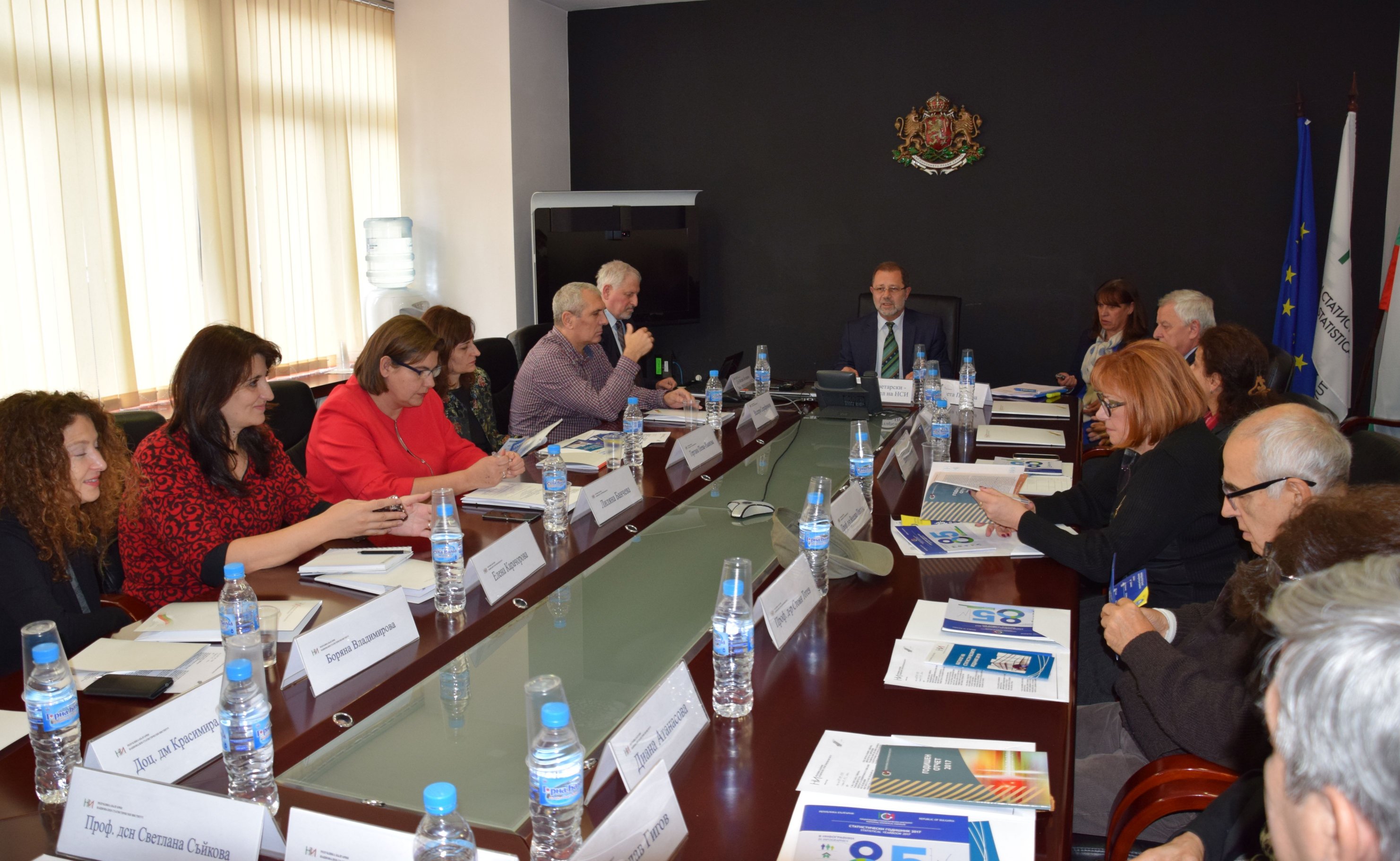 Meeting of the National Statistical Council