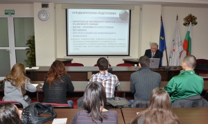 NSI welcomed students from 19th high school in Sofia