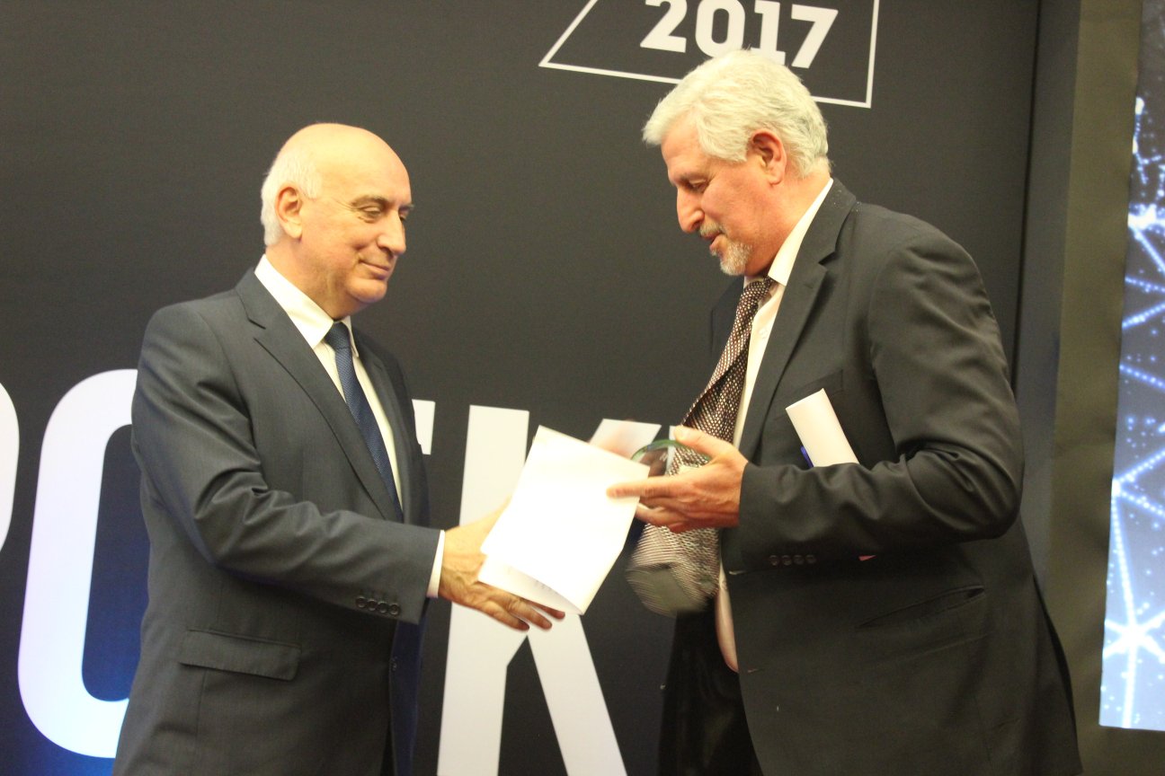 НСИ спечели награда в конкурса „ИТ проект на годината“