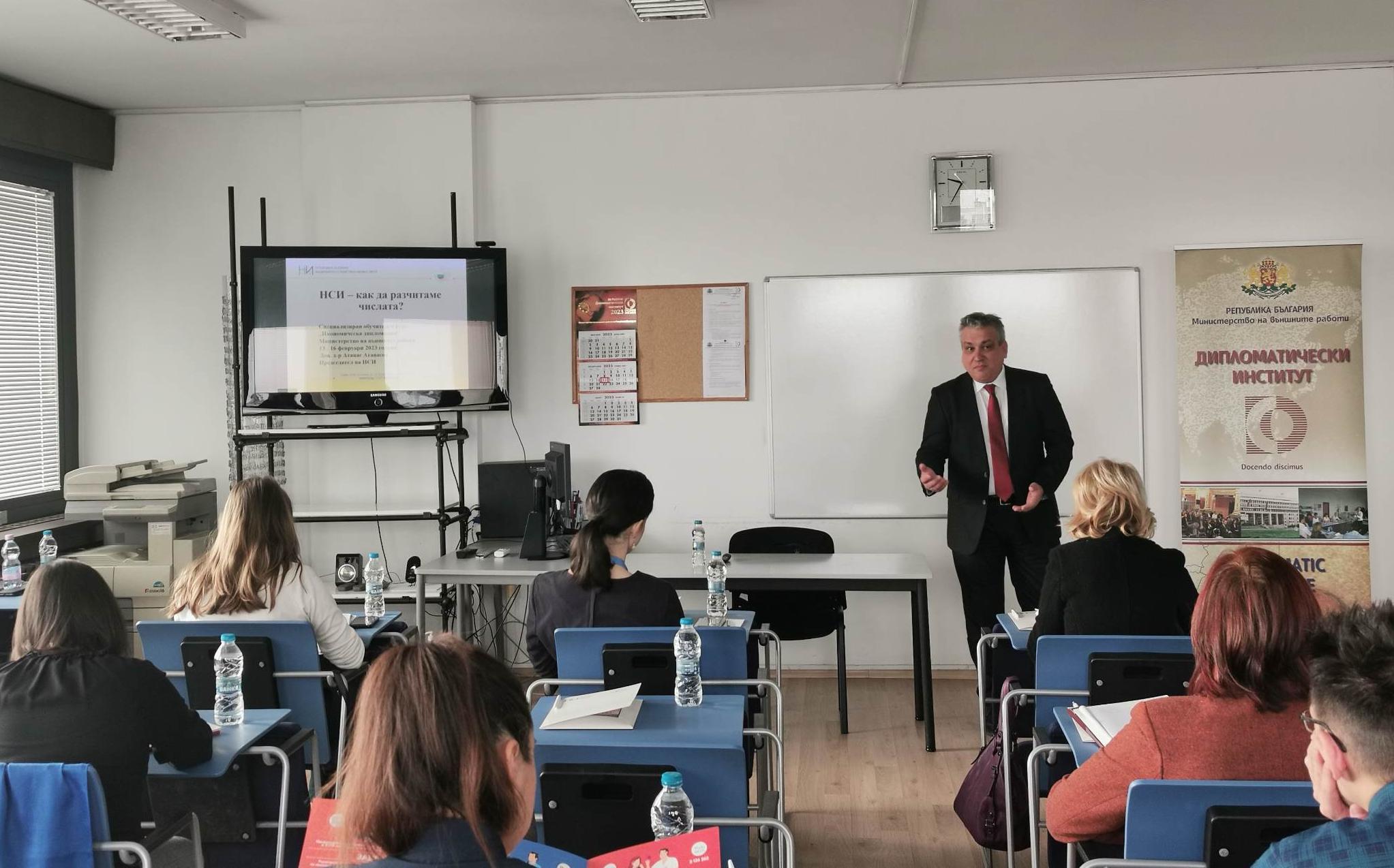 NSI President Assoc. Prof. Atanas Atanasov, PhD, was a lecturer in a training workshop on Economic Diplomacy