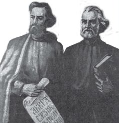 May 24 - the Day of Bulgarian Education and Culture and Slavonic Alphabet