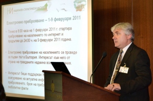 НСИ участва във Втория форум по електронно управление
