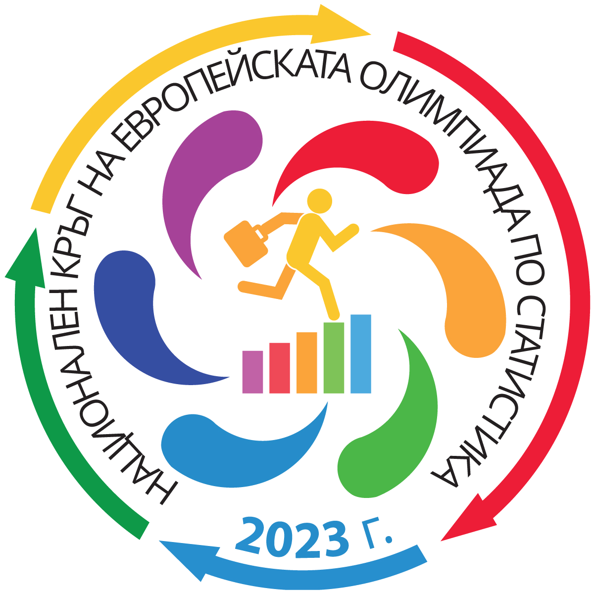 Sixth European Statistics Competition National round results