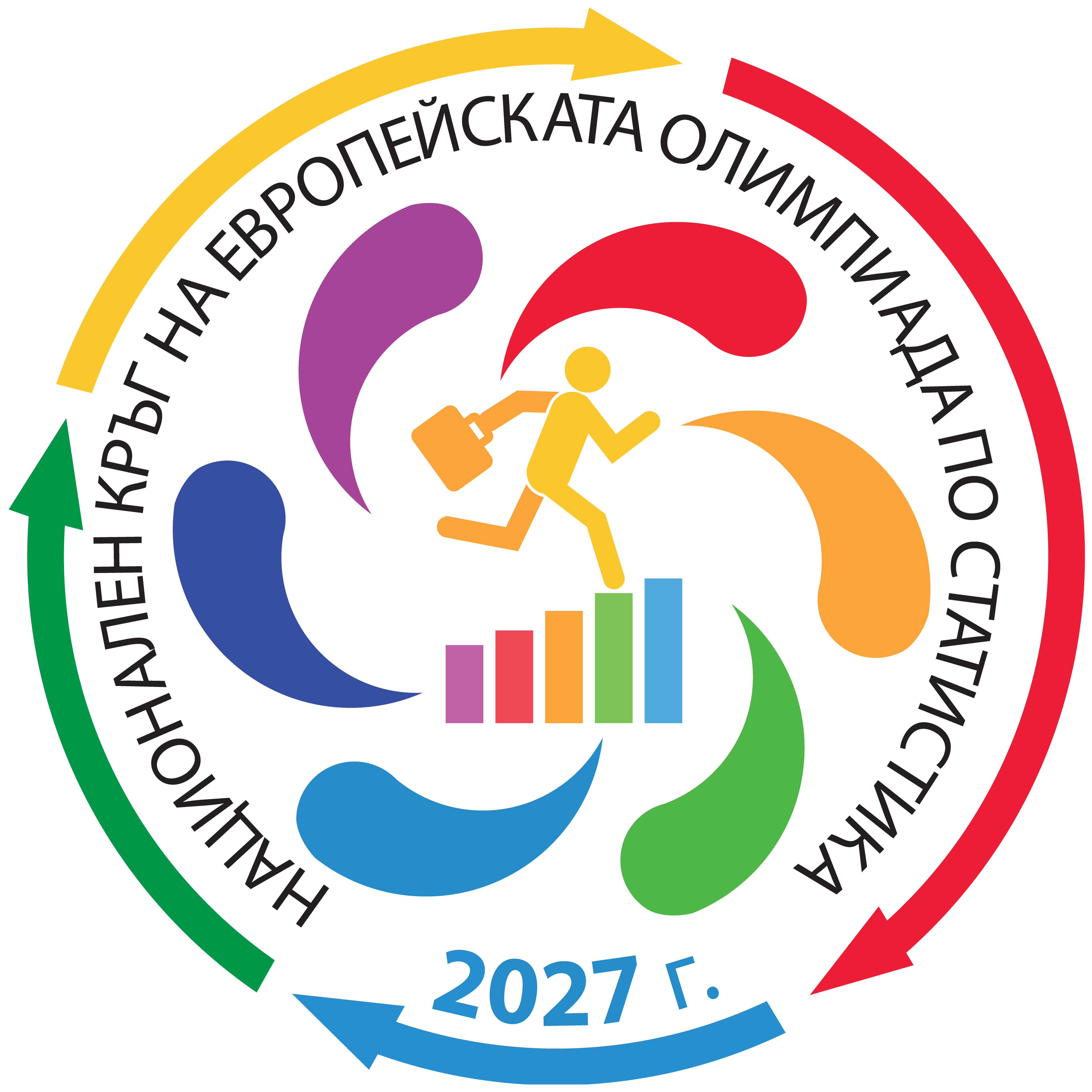 Стартира десетото издание на Европейската олимпиада по статистика за ученици 2026/2027