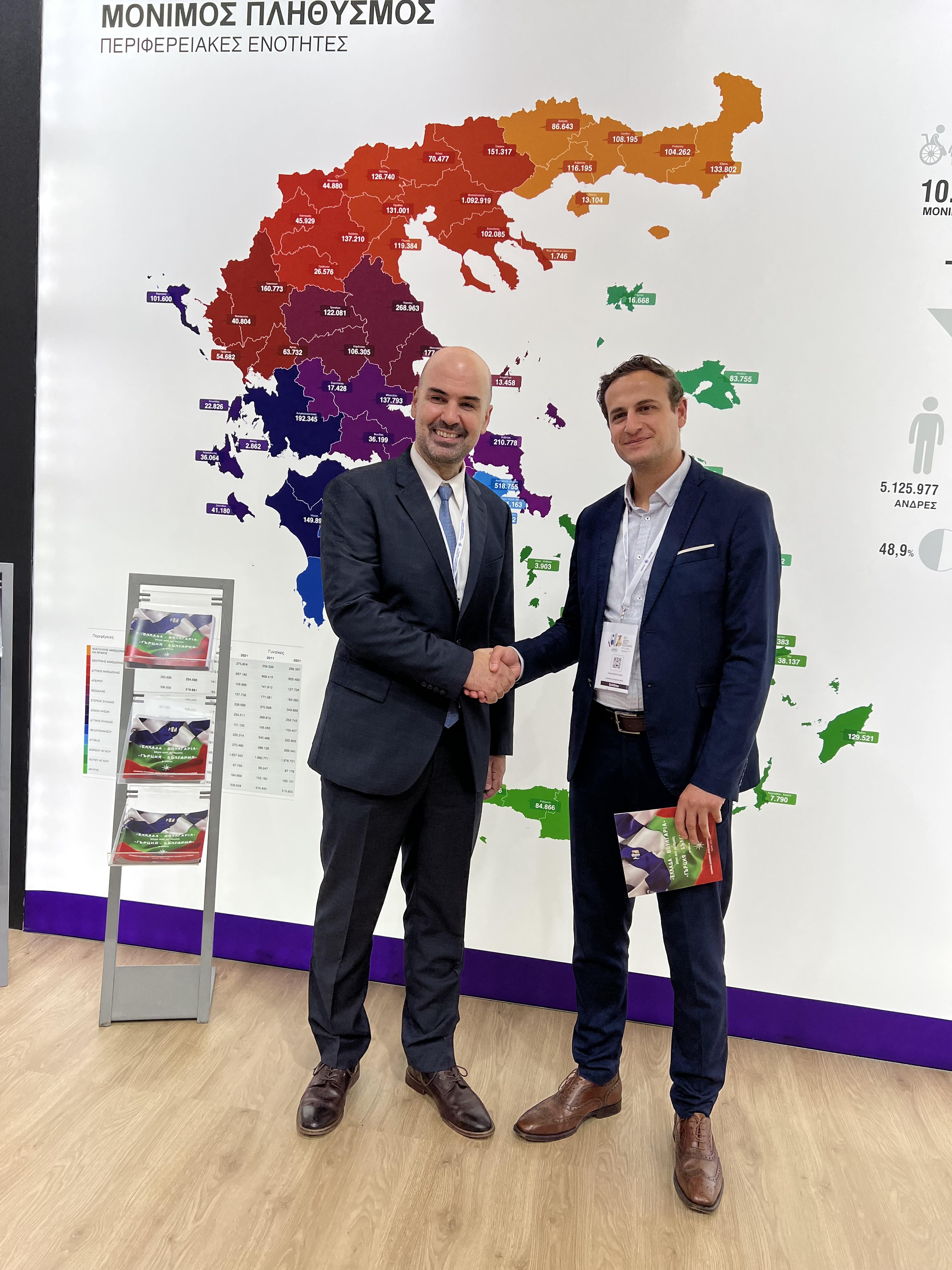 The Deputy President of NSI met with the President of the Hellenic Statistical Authority during the 87th Thessaloniki International Fair