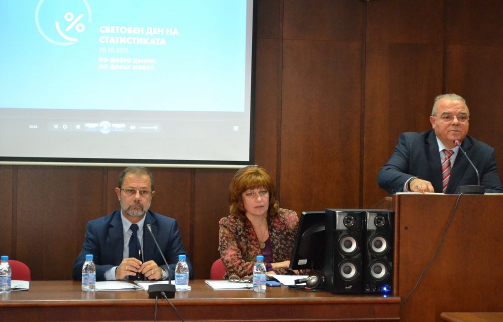 Световният ден на статистиката се чества в България за втори път