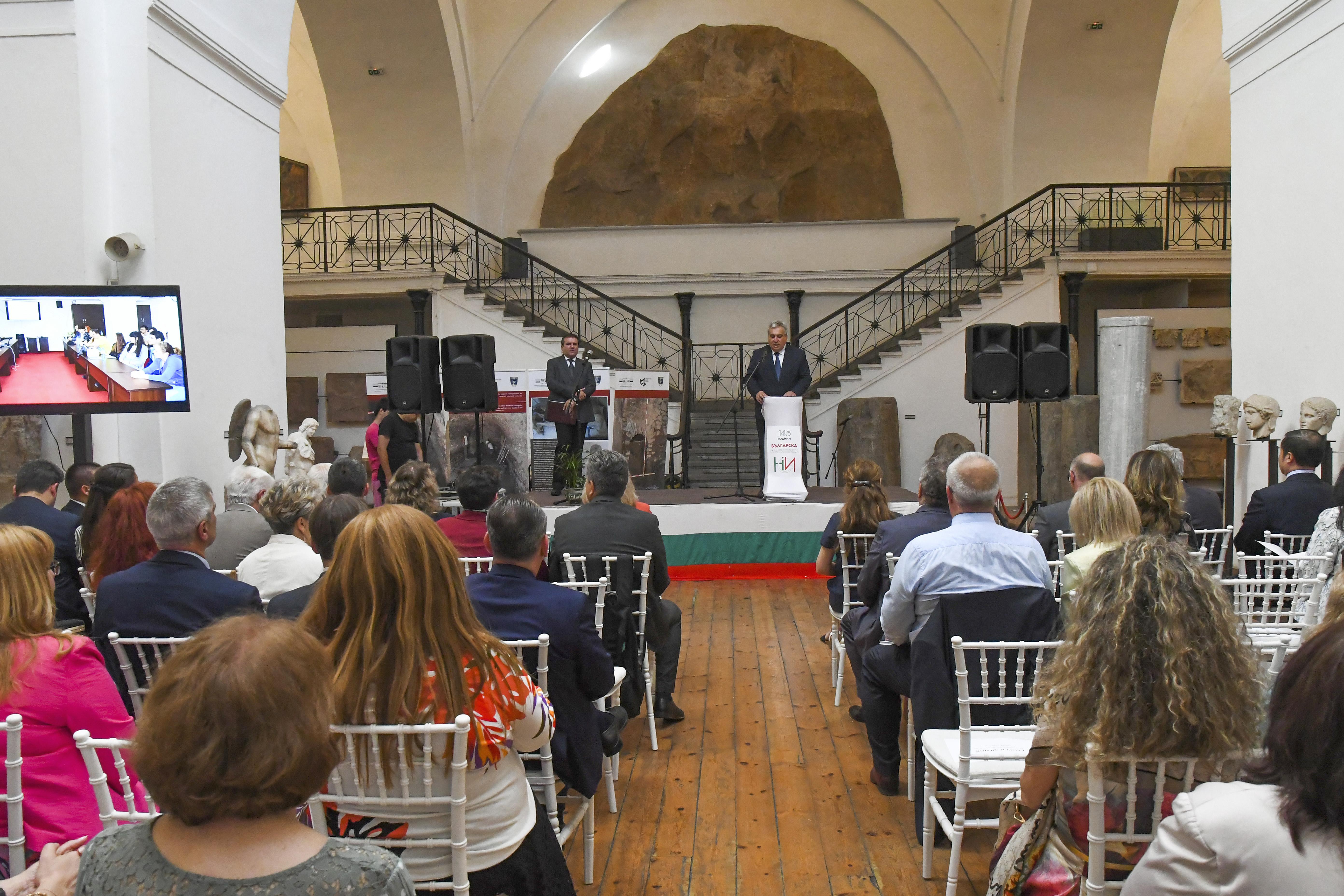 NSI celebrated 145 years of Bulgarian statistics