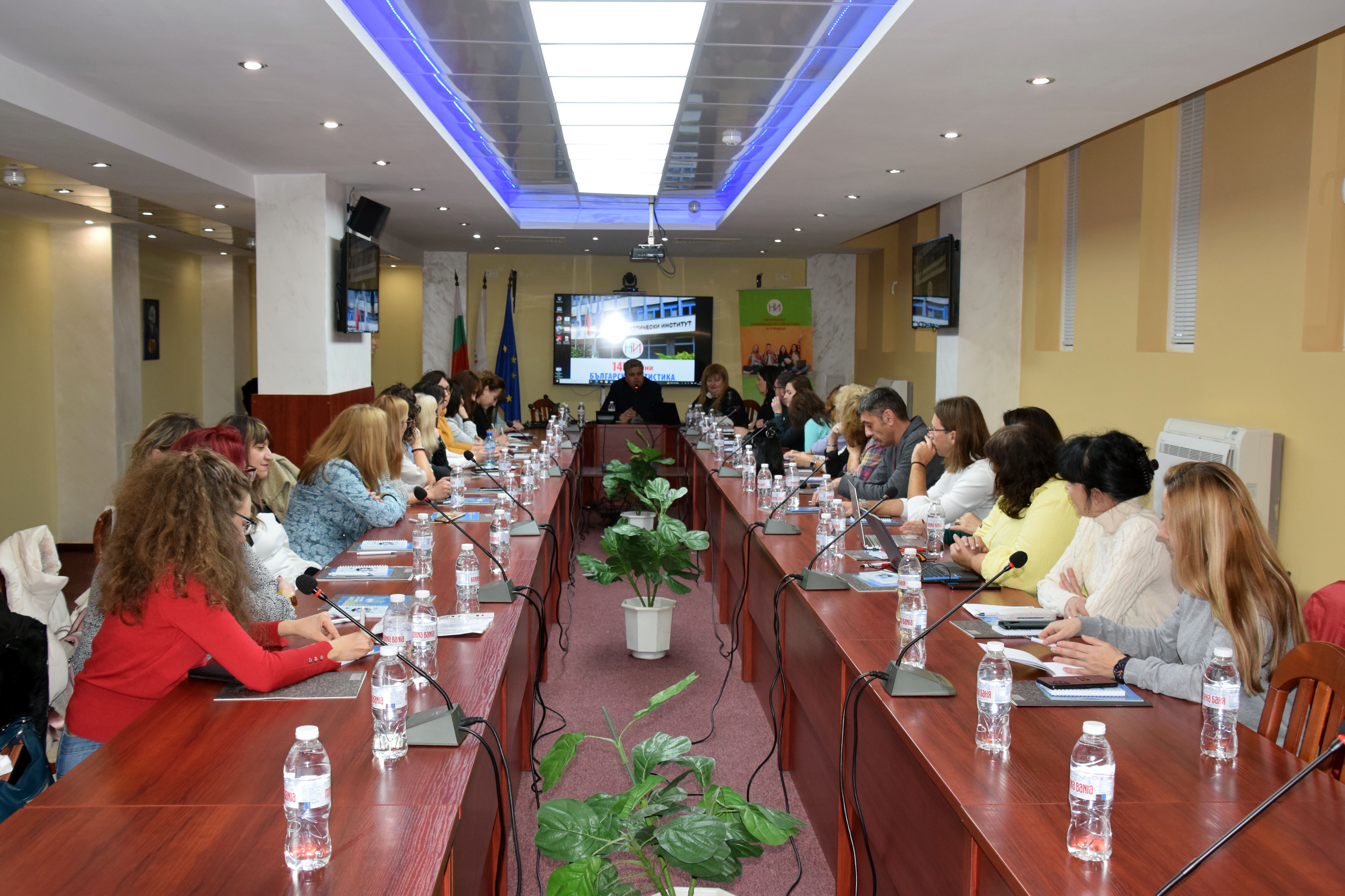 НСИ проведе годишните обучения за учители ментори в статистическите състезания за ученици