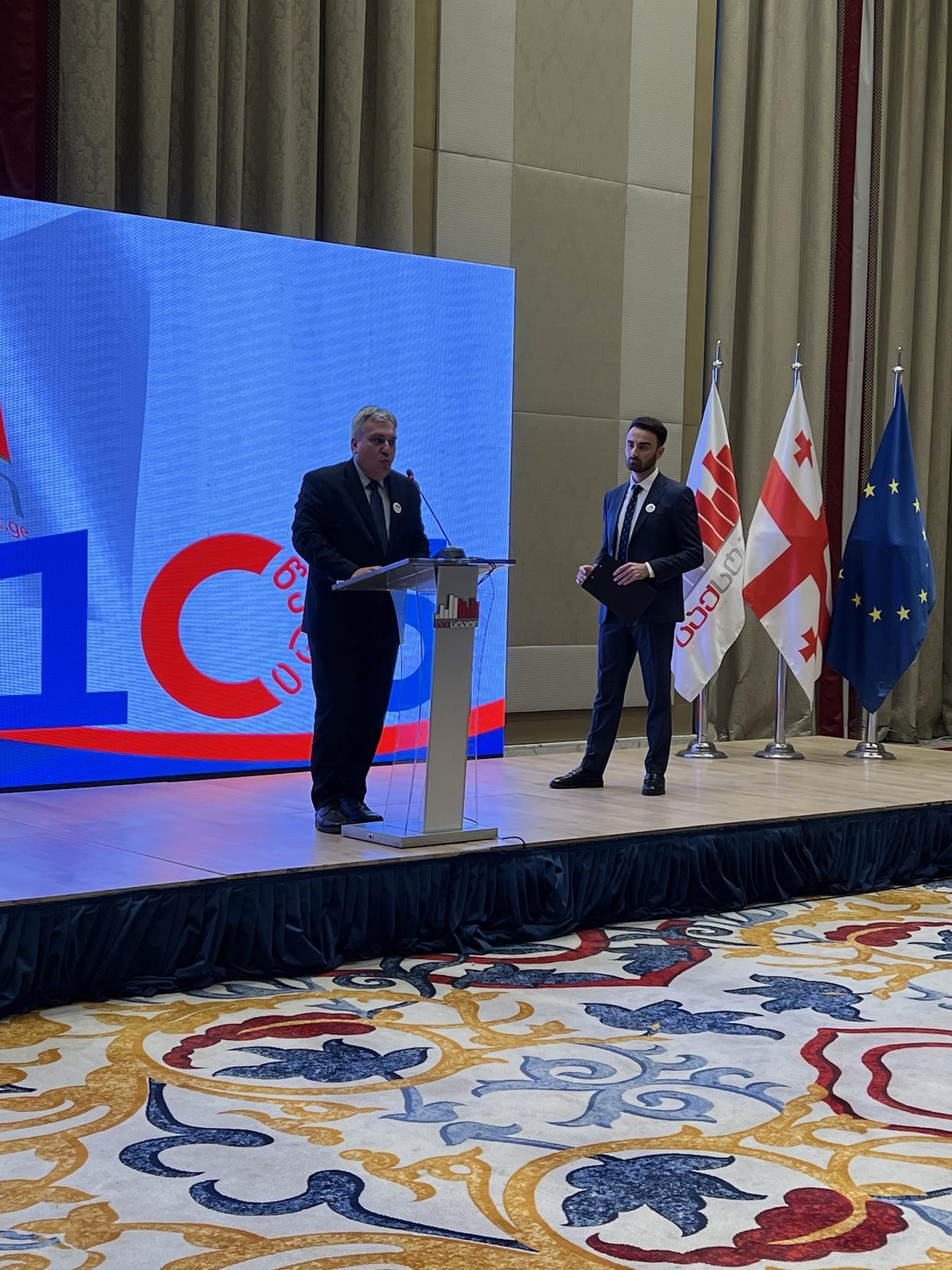 NSI management took part in a conference dedicated to the 105th anniversary of the National Statistics Office of Georgia