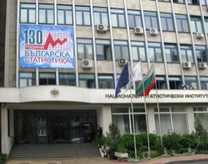 130 years Bulgarian Statistics