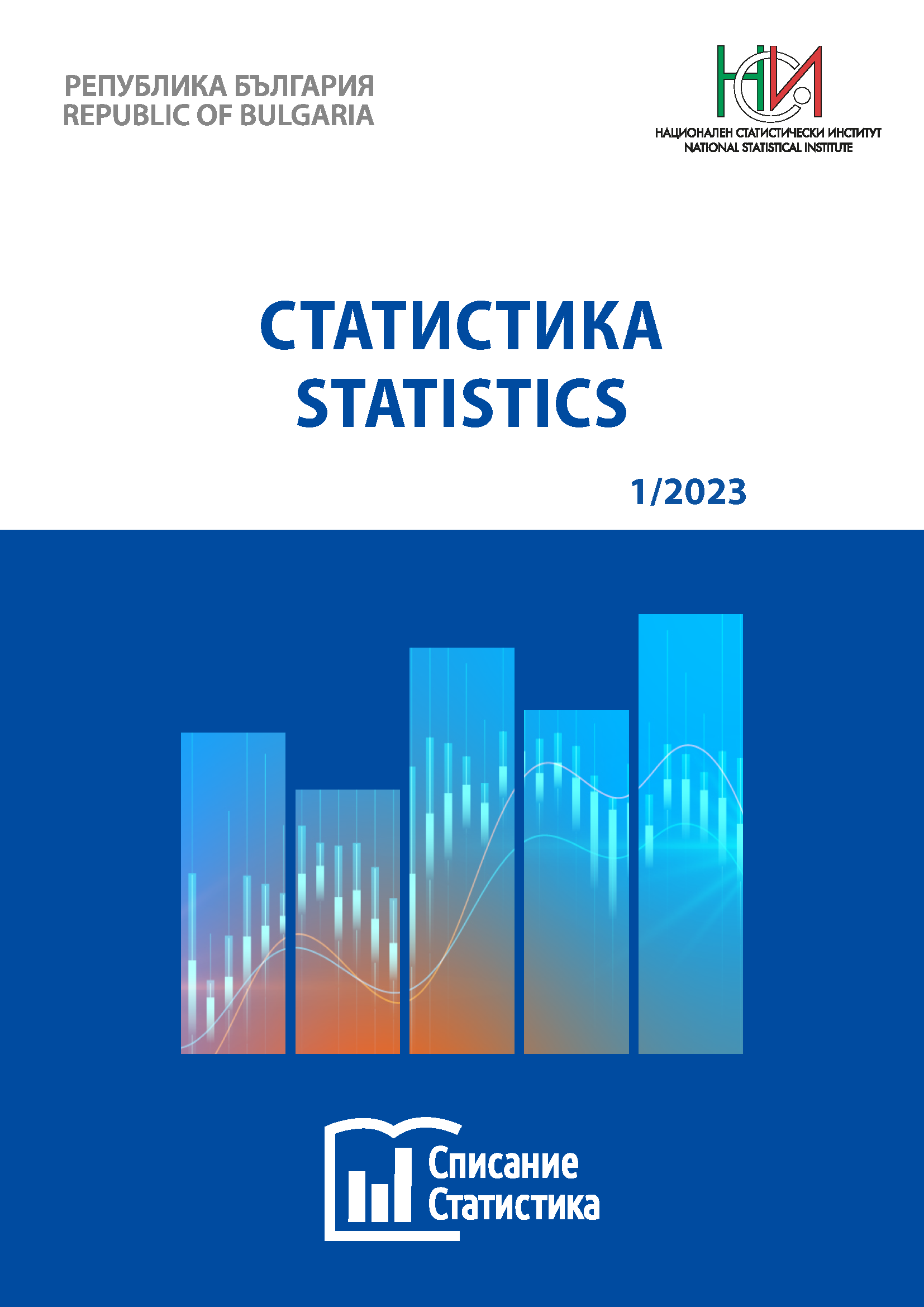 ‘Statistics’ Journal, issue 1/2023