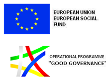 The National Statistical Institute started a project on building of statistical base and Information system for monitoring of European and national strategies and regional policy
