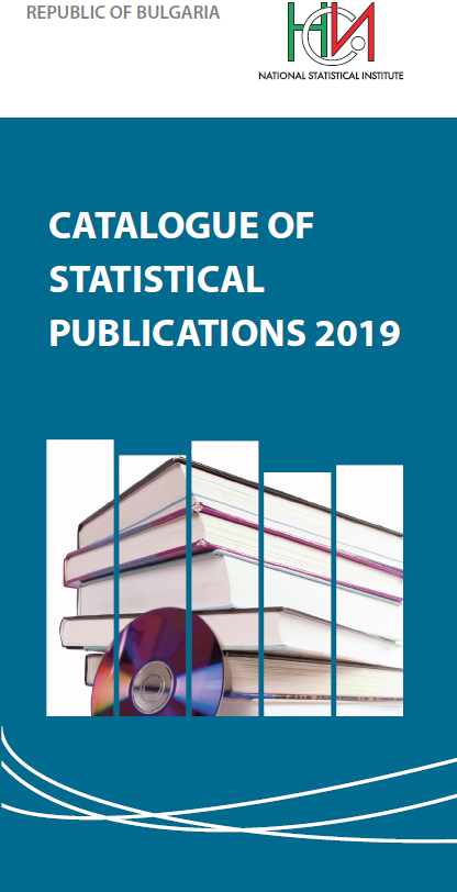 Catalogue of Statistical Publications 2019