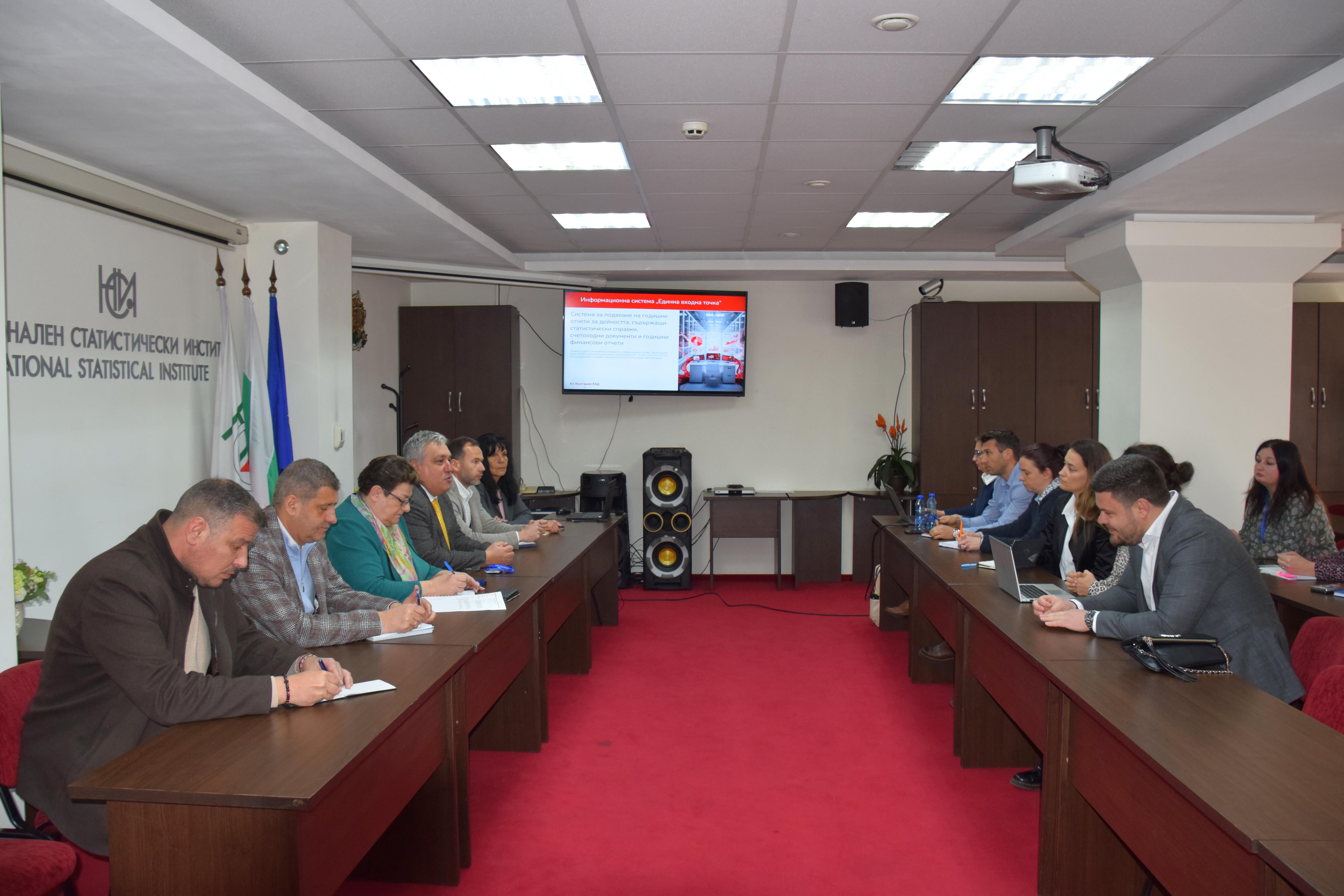 Първа среща на екипите на НСИ и „А1 България“ ЕАД за изграждане на информационна система „Единна входна точка“