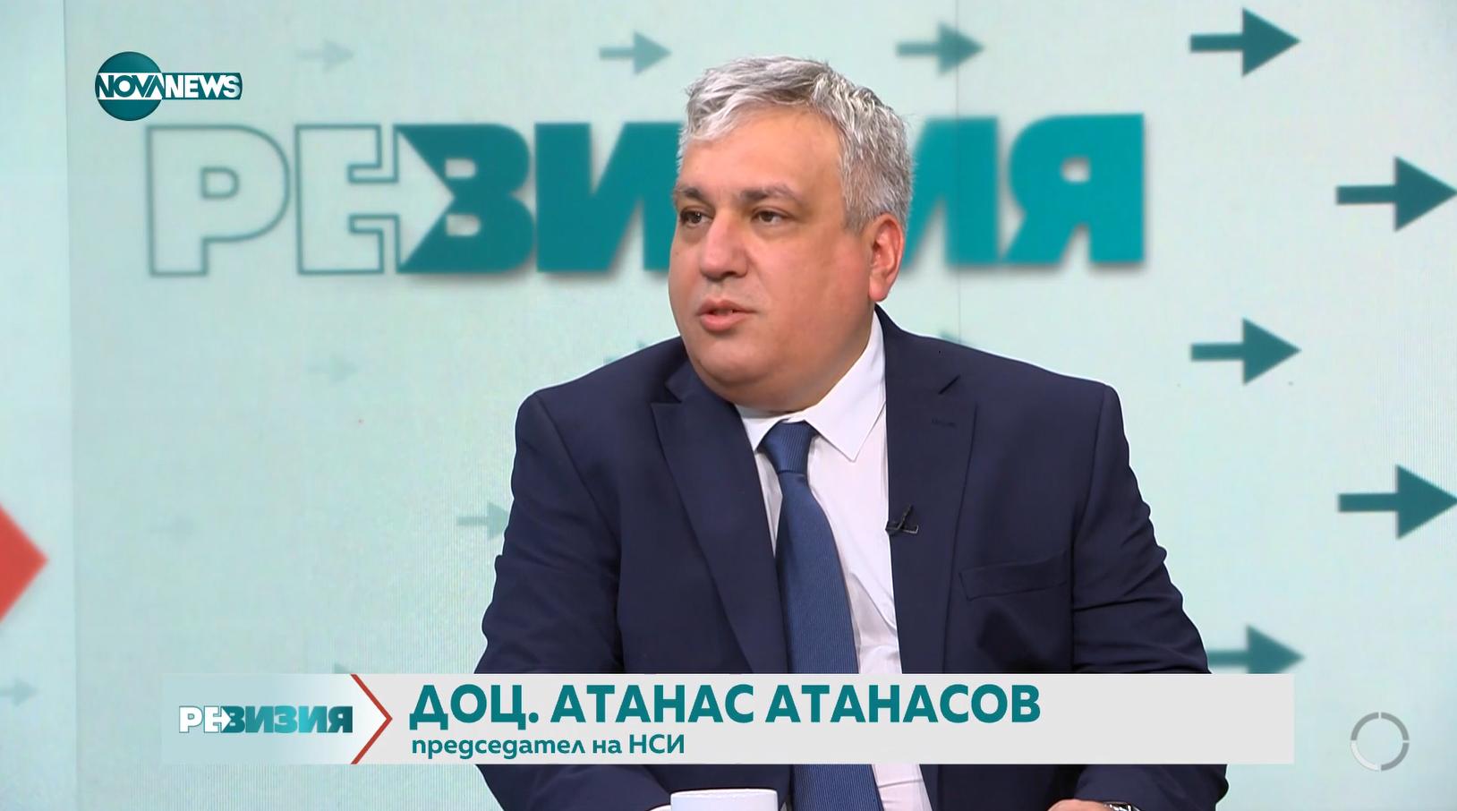 Доц. д-р Атанас Атанасов: Можем да изчислим личната си инфлация с калкулатор на сайта на НСИ
